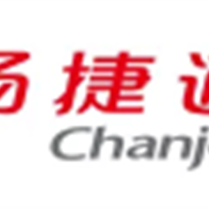 用友畅捷通